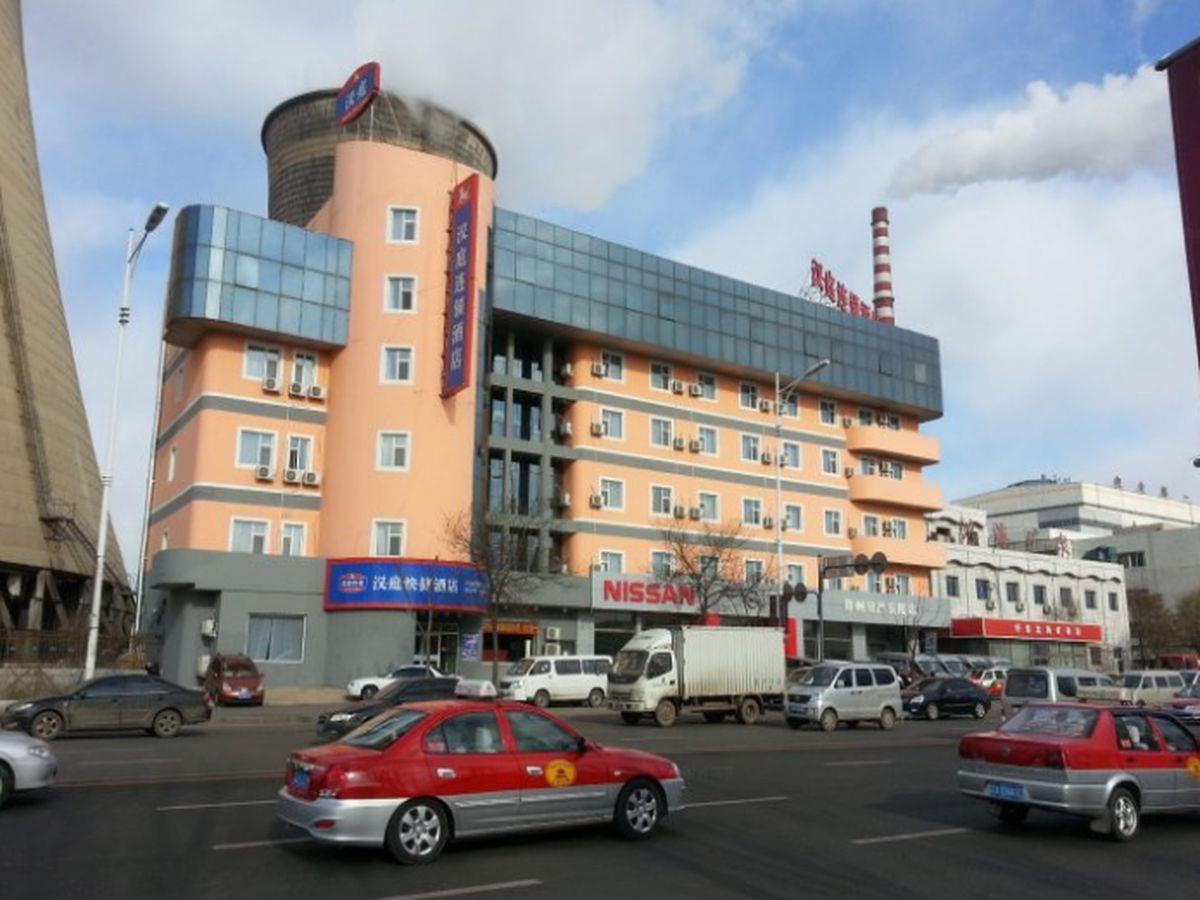 Hanting Express Shenyang Longemont Square エクステリア 写真